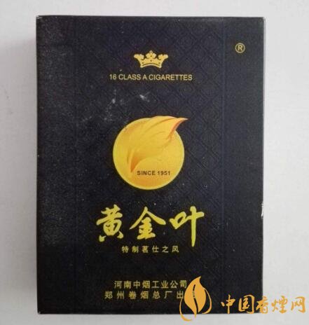 正品白猫香烟多少钱一条_白猫香烟价格及图片