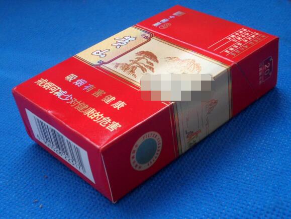 进口香烟长嘴-细长烟嘴|