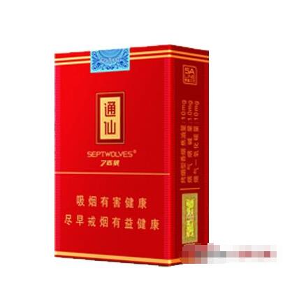 揭秘7元新安江香烟货源，品质之选，价格亲民-低价香烟网