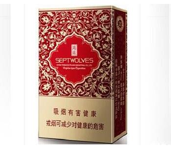香烟批发零售