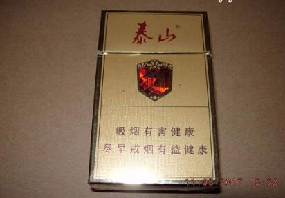 揭秘香烟批发网站，如何轻松找到优质货源，实现低成本创业梦想