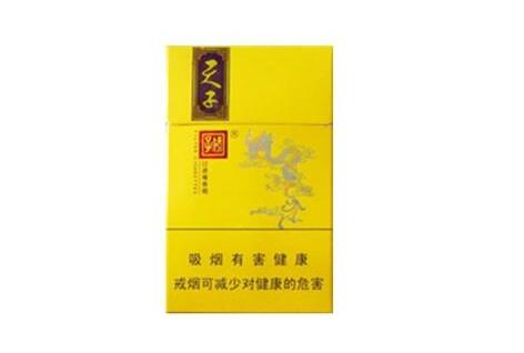 6元好猫香烟_15元好猫烟