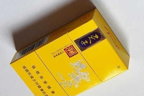 正规购买外烟-买外烟的正规渠道