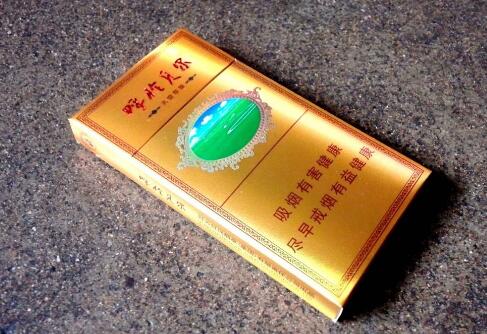 免税孟菲斯香烟多少钱一包(免税孟菲斯香烟多少钱一包啊)