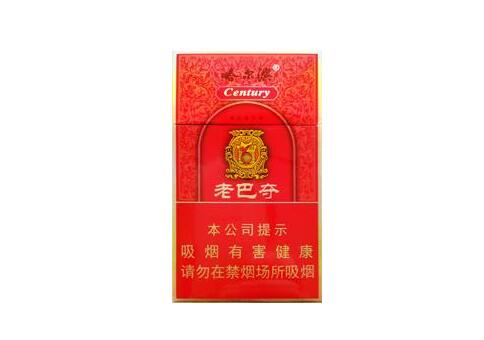 三门批发香烟价格表-三门小商品批发市场