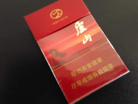 哈尔滨进口香烟专柜_哈尔滨香烟批发市场-