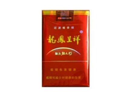海洋香烟多少钱一包【海洋香烟产地】