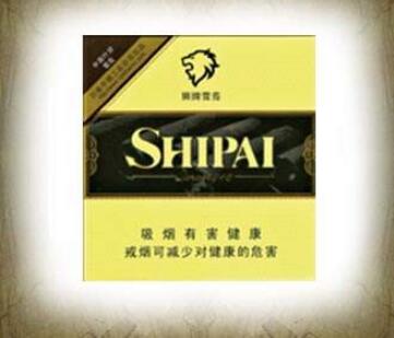 免税大重九香烟多少钱|免税大重九香烟多少钱一包啊