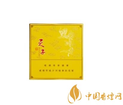 港免香烟批发价格表|香港免税店香烟价格一览表 2019