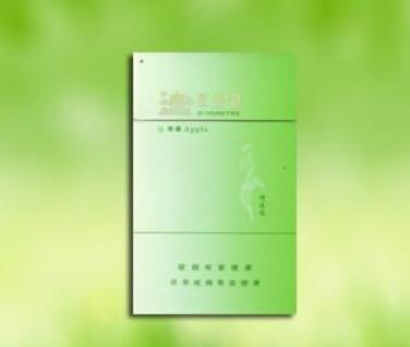 口粮香烟批发价格表_口粮香烟批发价格表大全