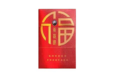 高档皖烟香烟多少钱【皖烟香烟多少一盒】