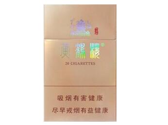 60一盒的中华烟(160一盒的中华烟)