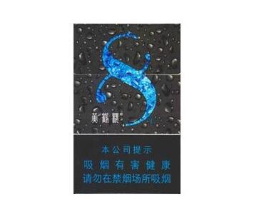 5元人民大会堂香烟一手货源-人民大会堂香烟香烟批发的多少钱