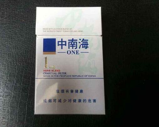 免税好猫香烟批发渠道|好猫香烟哪里买的到