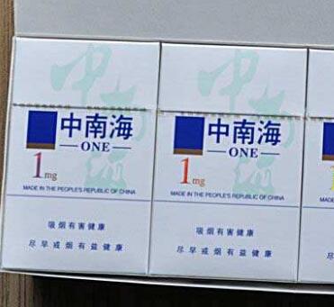 哈尔滨哪有进口香烟卖|哈尔滨批发香烟的地方|