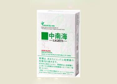 越代渔神香烟多少钱【越代渔神香烟多少钱一条】