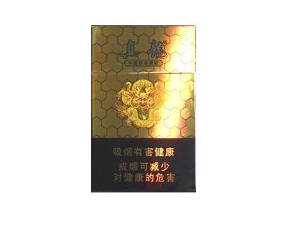 2021哈德门香烟价格表图片大全|哈德门香烟价格表图片软包短支