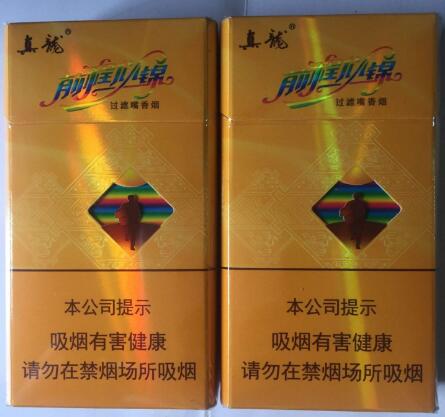 正品红双喜(鄂)香烟多少钱一盒|红嘴双喜烟价格-