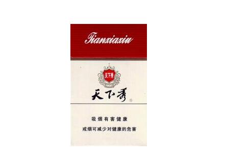 爆料时刻！云南香烟批发厂家直销“花团锦簇”_云南香烟专卖店