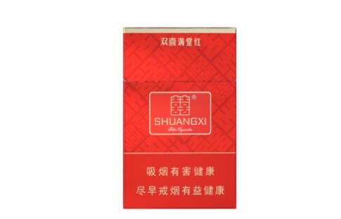 免税红旗渠香烟批发，品质与实惠的完美结合