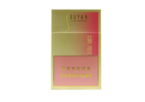 正品乒坛香烟(正品乒坛香烟多少钱)