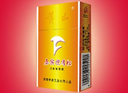 深度专报！云霄香烟官方一手直销批发工厂“牛鼎烹鸡”-云霄香烟渠道