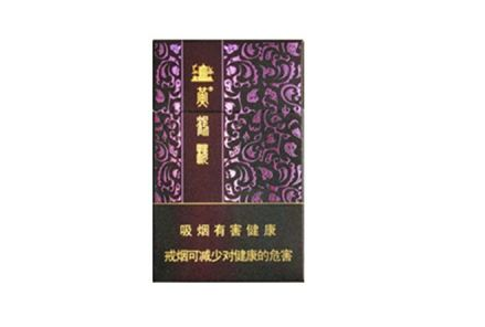 免税贵甲天下香烟多少钱一包|贵天下条盒珍品