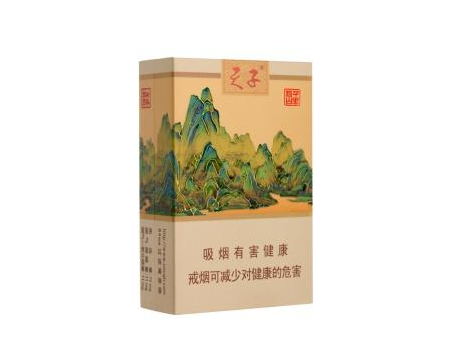 高端香烟订货(高档香烟购买渠道)