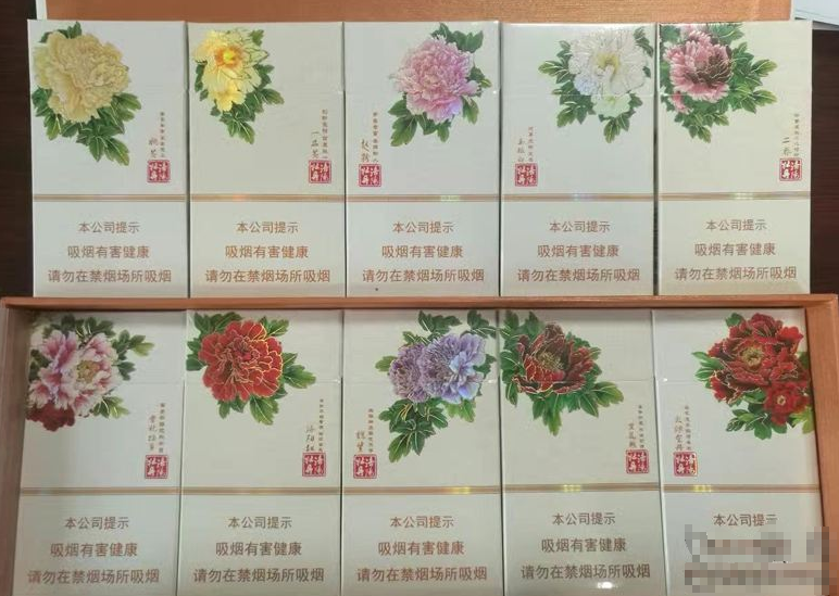 正品祝尔慷香烟_安康祝尔慷香烟还生产吗