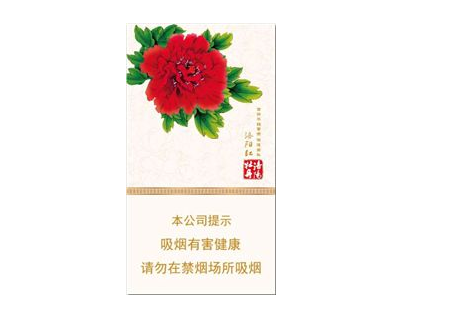 免税黄鹤楼香烟进货渠道大揭秘
