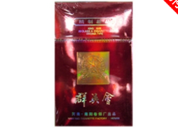 免税呼伦贝尔香烟总仓-呼伦贝尔烟草价格表