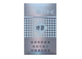 吉利香烟总仓——品质之选，价格之优