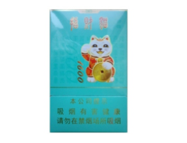 8元红杉树香烟一手货源(红杉树香烟哪款好抽)