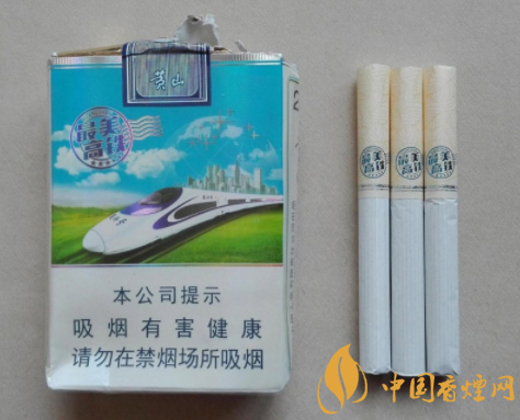七块钱的烟哪种好抽一点呢|7块钱左右的烟排行榜
