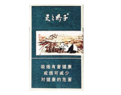 正品琥珀香烟批发|琥珀香烟怎么鉴别真假
