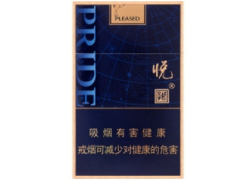 免税灵芝香烟一手货源，价格对比及客户评价