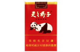特冠香烟批发价格表|特牌香烟