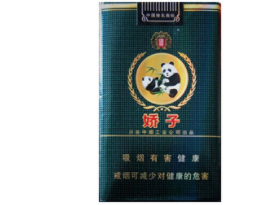新鲜快讯！微信香烟批发全网低价“无奇不有”_微信香烟批发好便宜是真的吗?