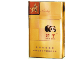 揭秘钻石香烟一手货源，品质之选，商机无限-低价香烟网