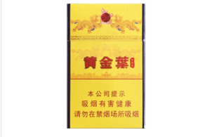 5到10元好猫香烟货源|好猫香烟100一盒