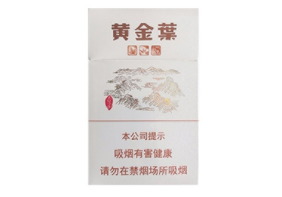 免税吉利香烟市场行情解析，价格与评论一览