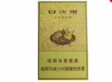 外烟代理犯法吗_外烟总代理