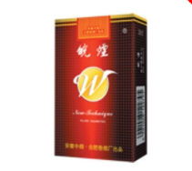 4元芒果香烟批发(5元芒果烟)