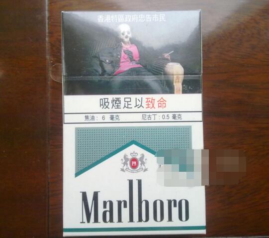 娇子香烟多少钱一盒(娇子香烟多少钱一盒?)