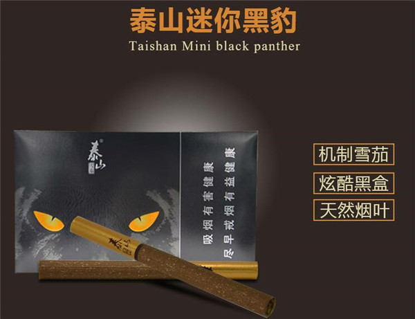 正品五一香烟，品质与价格的完美结合