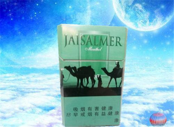 荣华乡香烟哪里有批发(荣华乡香烟哪里有批发的)