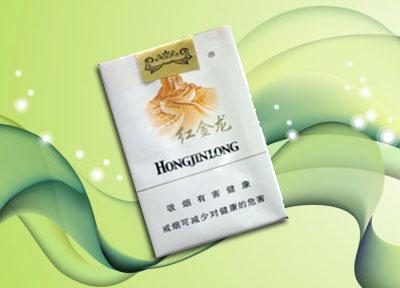 免税迎客松香烟一手货源|6901028123402迎客松香烟价格