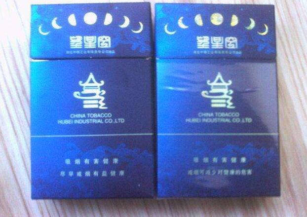 正品红山茶香烟货源(红山茶香烟是哪个卷烟厂)