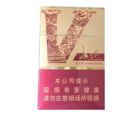 国内批发香烟价格表，热门品牌价格一览
