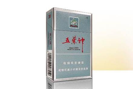 3元宝岛香烟批发渠道|三元香烟批发
